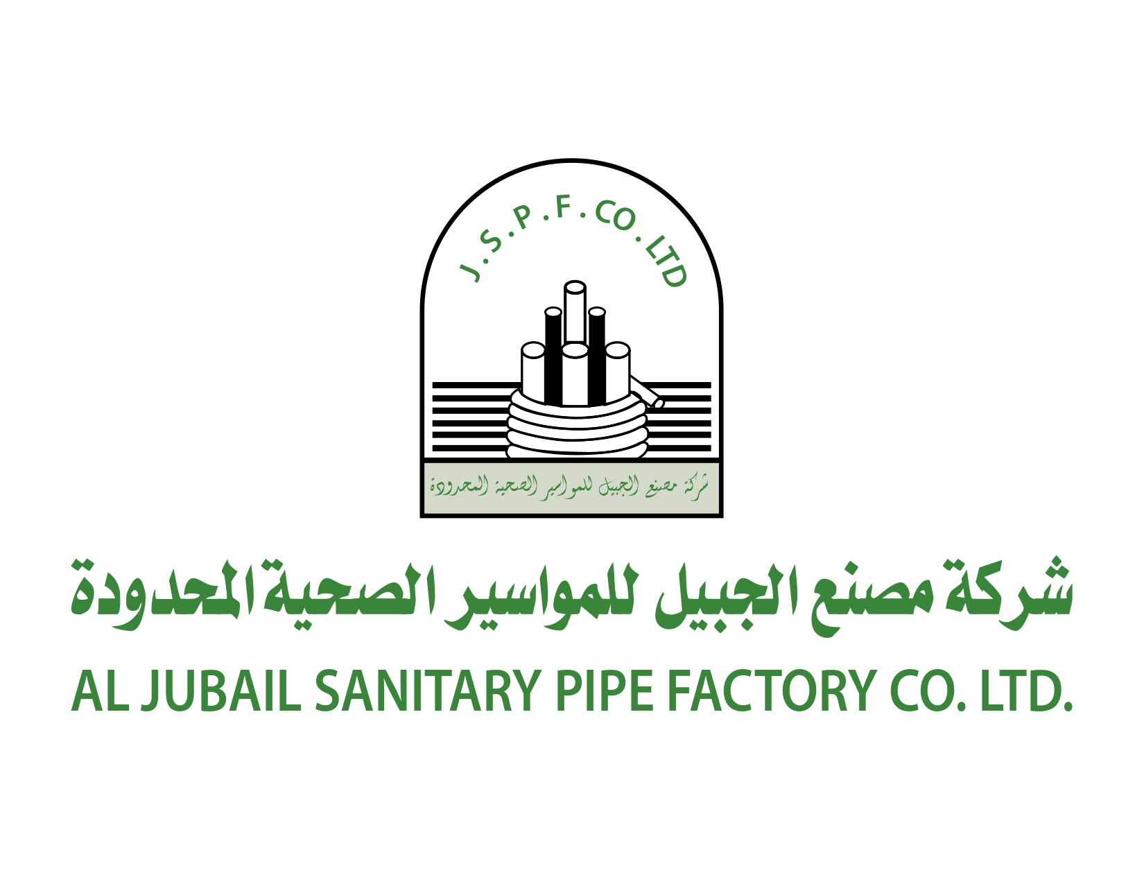 Jubail Pipe Logo